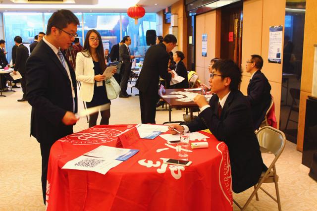 中国驻纽约总领馆会场 中国驻纽约总领馆会场